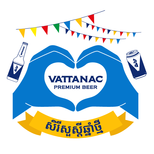 Vattanac Premium Beer KNY 14