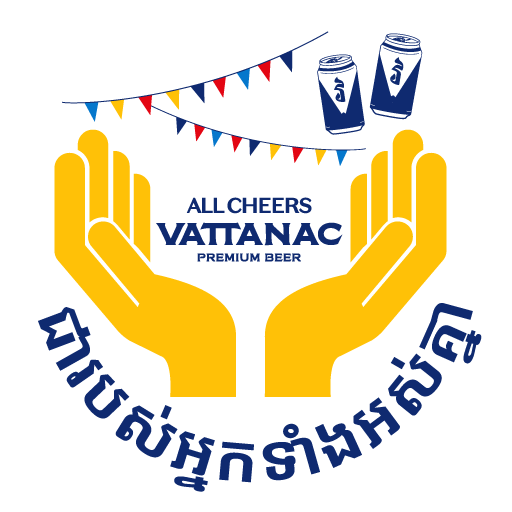 Vattanac Premium Beer KNY 15