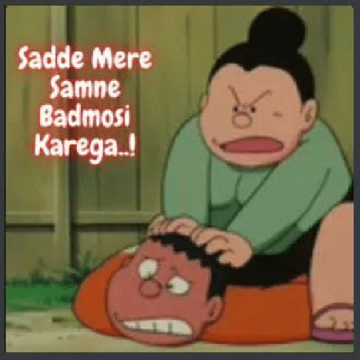 Random Meme 13