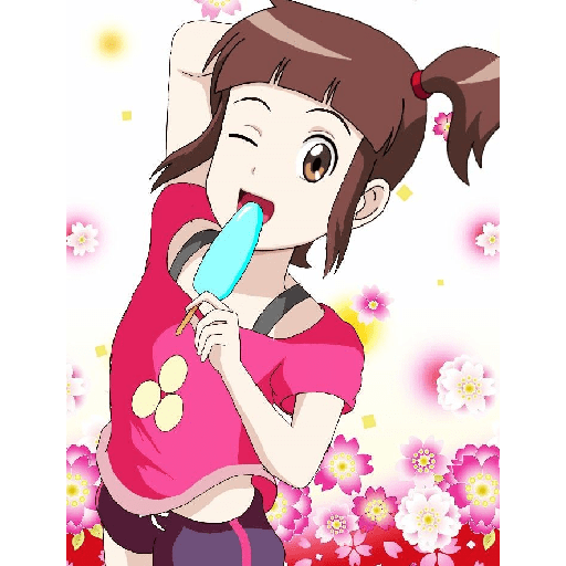 Cutee 18
