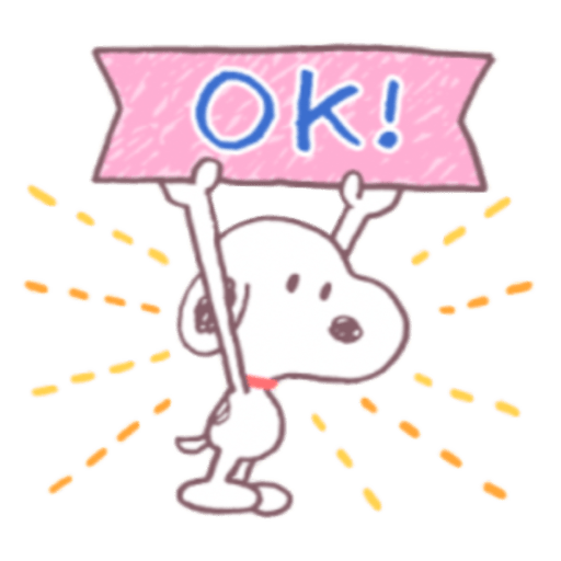 Snoopy 17