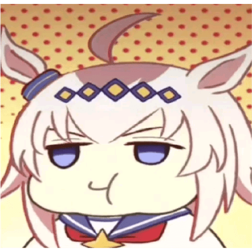 Uma 17