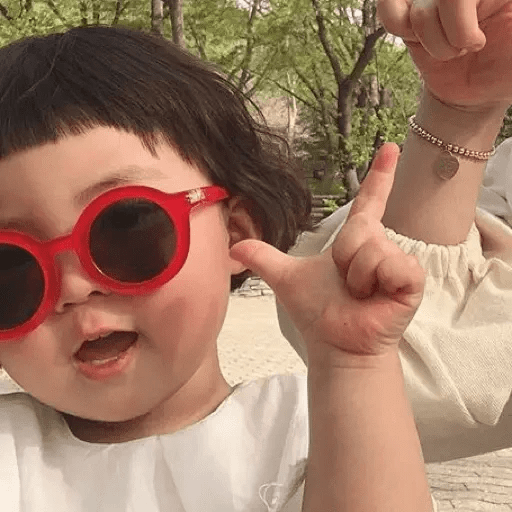 Coole Brille