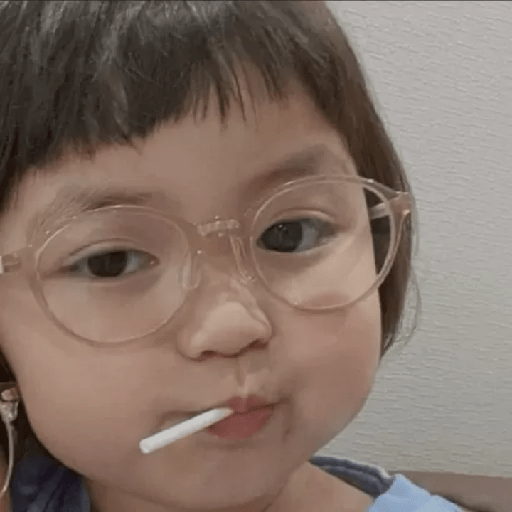 Süße Brille