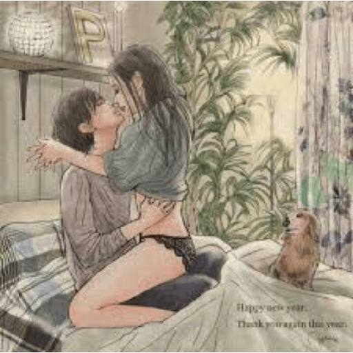 Romance 20