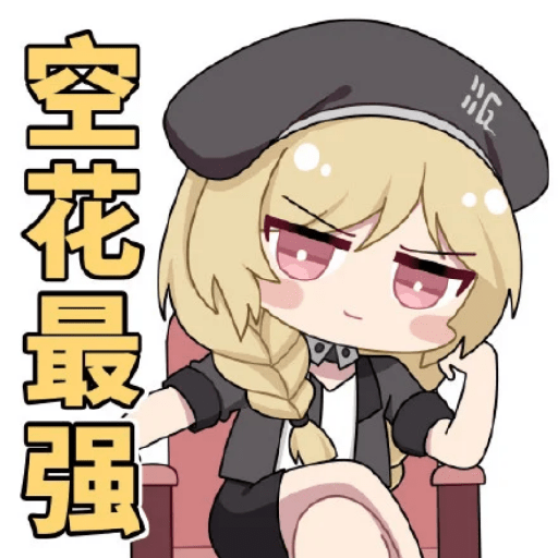 Sticker Image