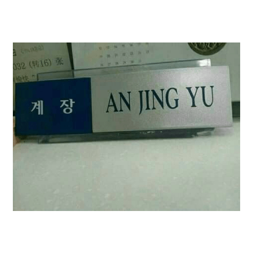 Memelucuuupt2 24