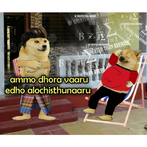 Chimtu 13