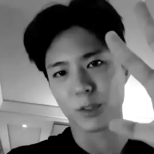 Park bogum — ©JHONATAN 5