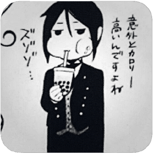 Sticker Image