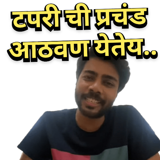 Sushant ghadge