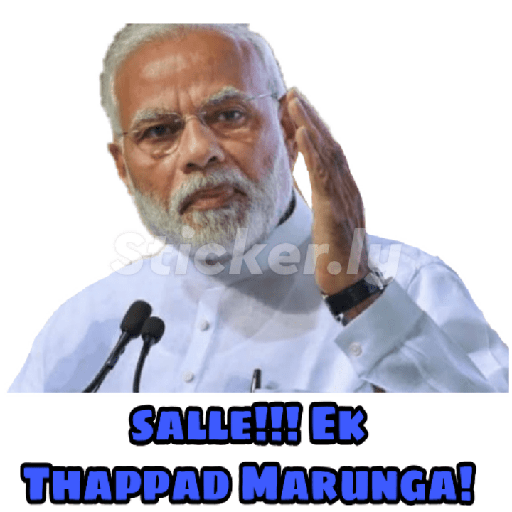 Sticker Image