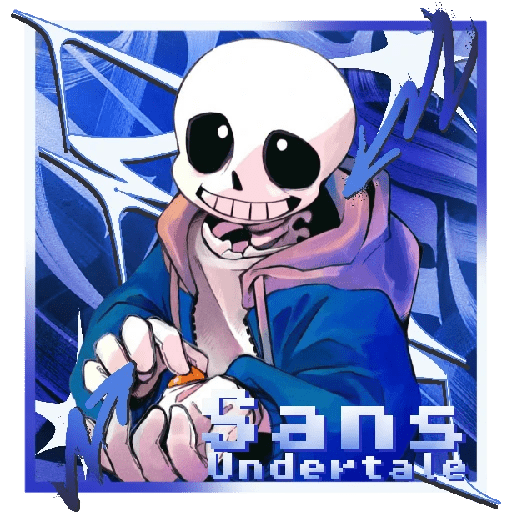 ──SANS 5