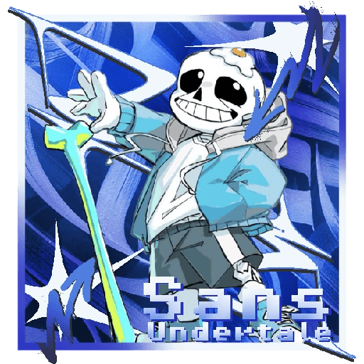 ──SANS 6