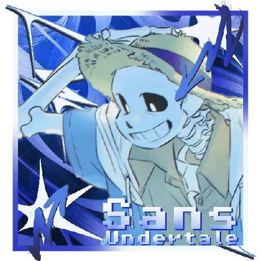 ──SANS 17
