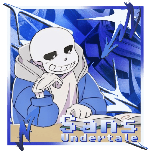 ──SANS 25