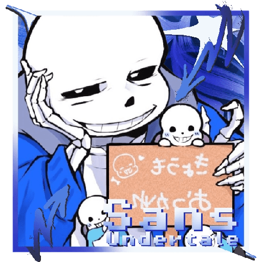 ──SANS 26