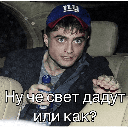 Sticker Image