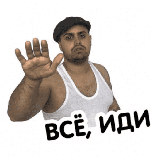 Sticker Image