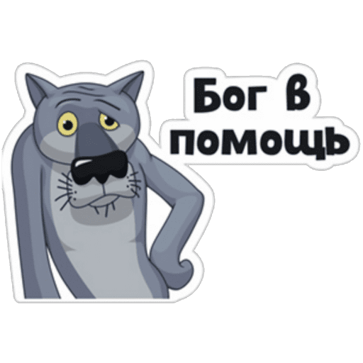 Sticker Image