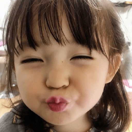 Bayi Gemoyy 16