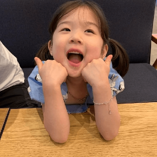 Anak Kecil Korea Imut #3 17