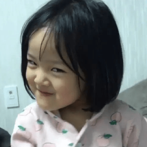 Anak Kecil Korea Imut #3 11