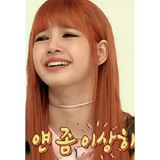 LALISA 18