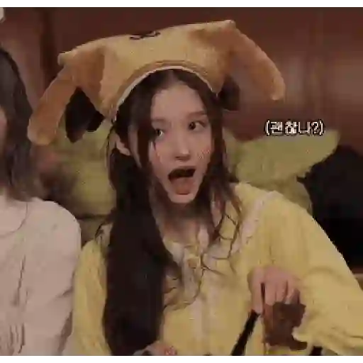 Sullyoon  14