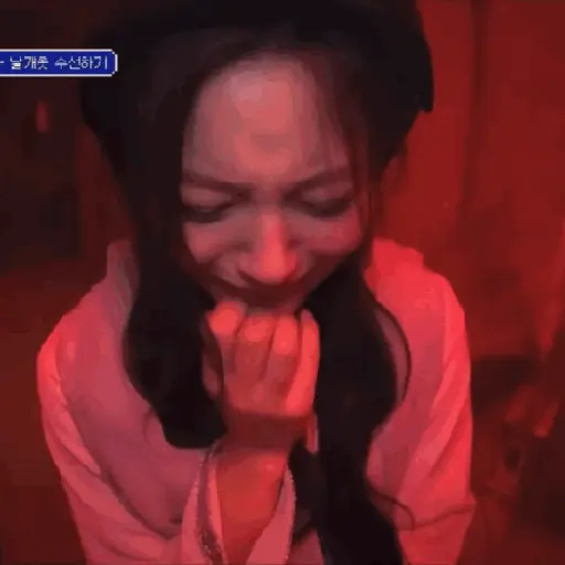Sullyoon  1