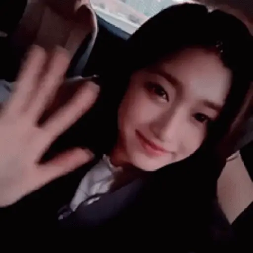 Leeseo
