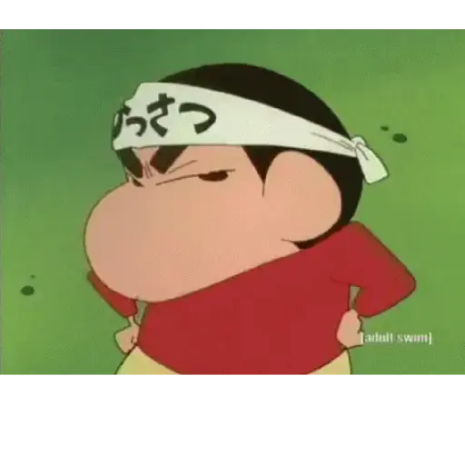 Shinchan gif 15