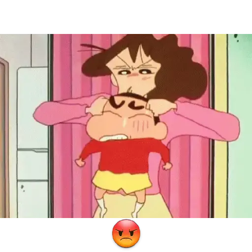 Shinchan gif 8