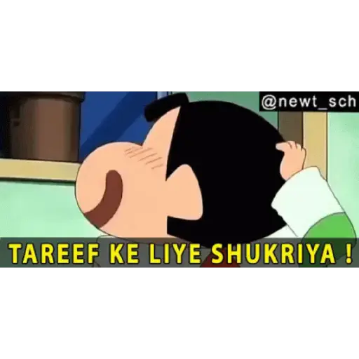 Shinchan gif 3
