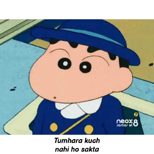 Shinchan gif 7