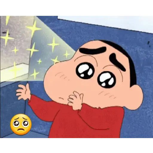 Shinchan gif 4