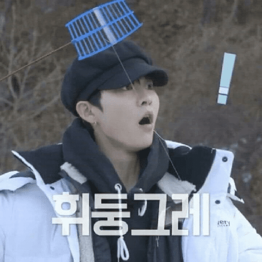 㕓꯭ †   Hyunjun. ⸻̸ TBZ 17