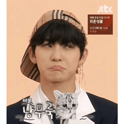 㕓꯭ †   Hyunjun. ⸻̸ TBZ 18
