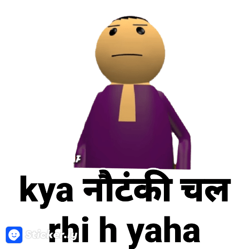 Sticker Image