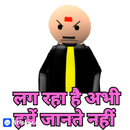 Sticker Image