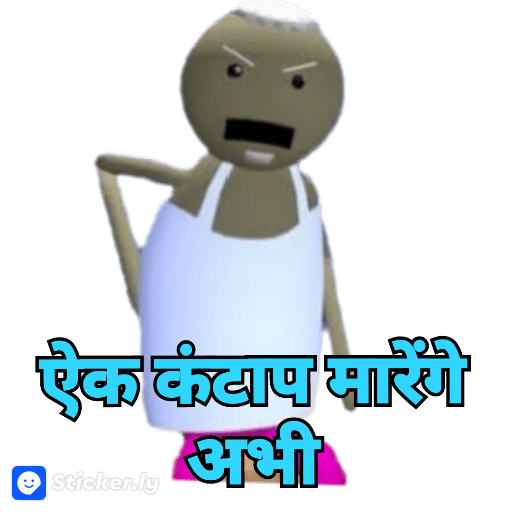 Sticker Image
