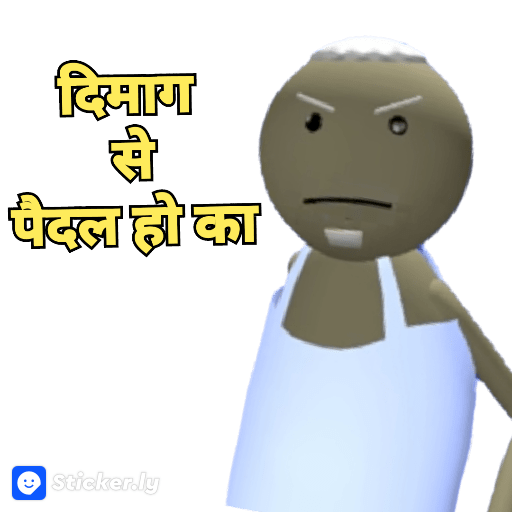 Sticker Image