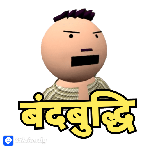 Sticker Image