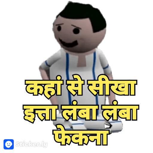 Sticker Image