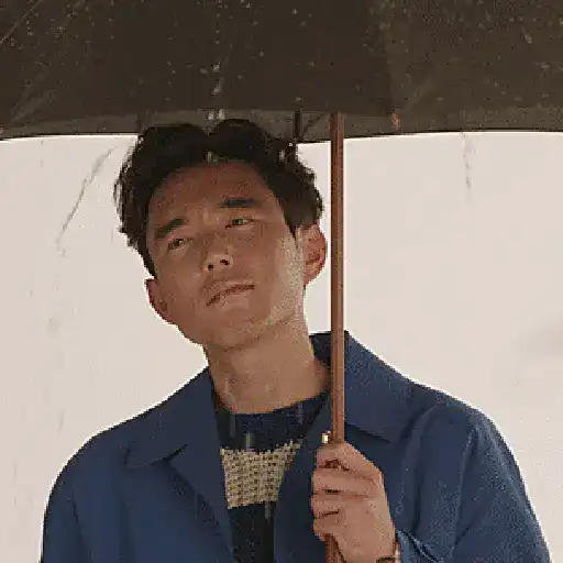 Justin H. Min  3