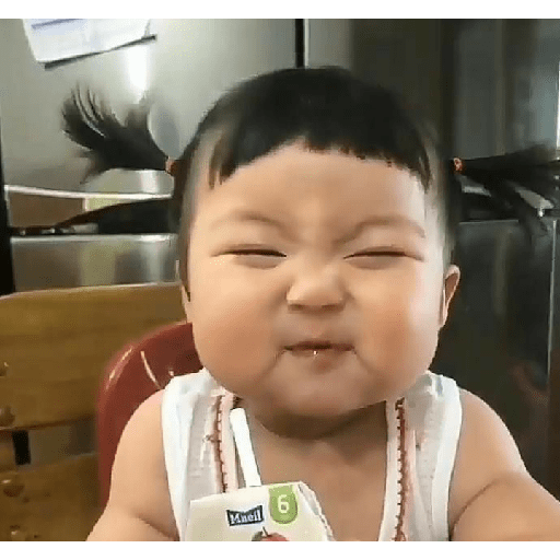 Korean 20