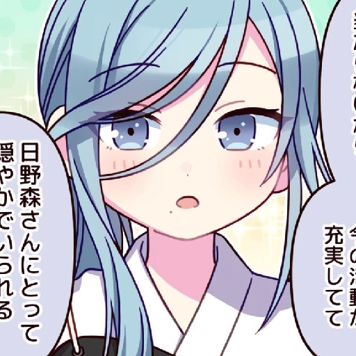 Sticker 1