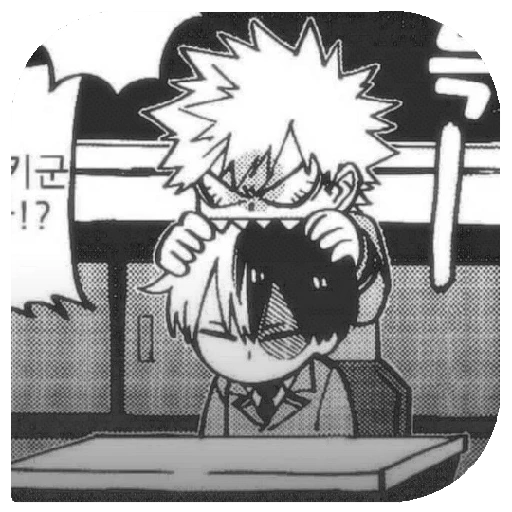 TodoBakuᅟᅟ𓈒⬤ᅟᅟ 17