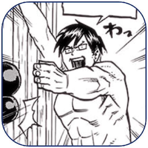 Tenya Iida ᅟ♡ㅤ MHA 3