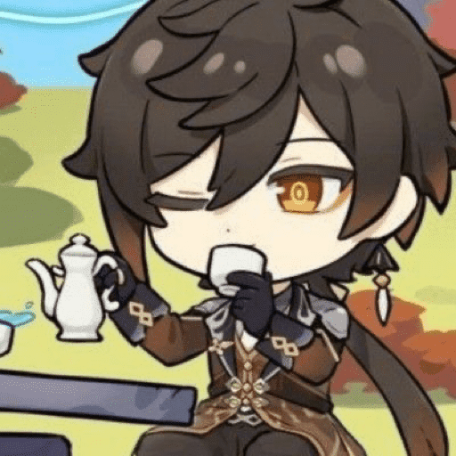Adhesiu